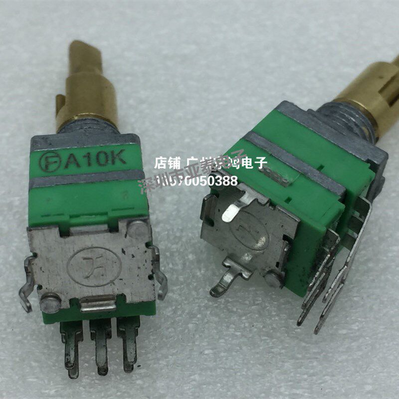 极速F普耀双轴双联电位器A10vK带开关弯脚创新音箱FPS-2000线控电