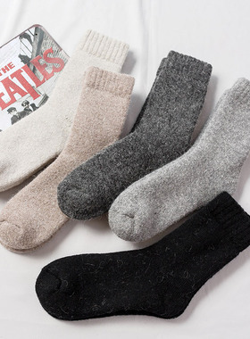 极速.Winter thick wool socks for Emen women Warm wool socks