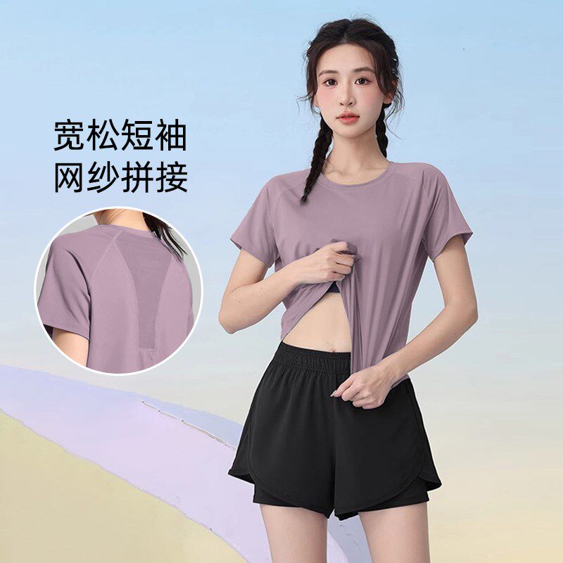 极速速干运动套装女m夏季跑步2025新款大码宽松体考健身房休闲短