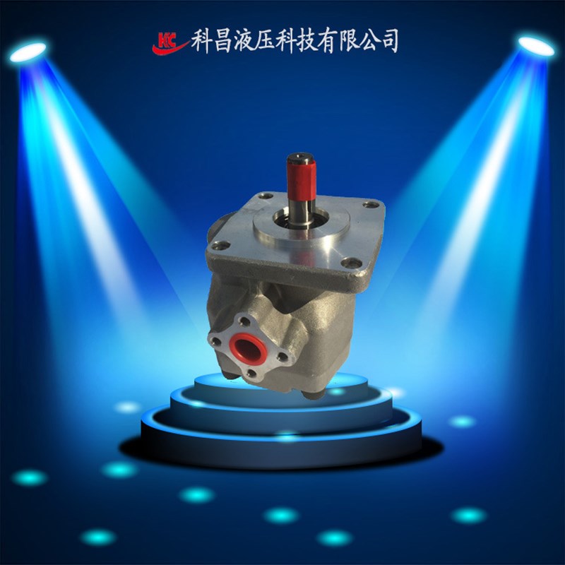 科昌HGP-2A液压齿轮泵增压高压C齿轮油泵自动化机械五金液压齿轮