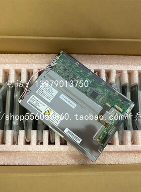 极速全新原装三菱AA084VC05 AA084VC06 AA084VC0Q7 AA084VC03显示