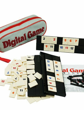 极速New For Israel Fast Moving RumEmy Tile Classic Board Gam