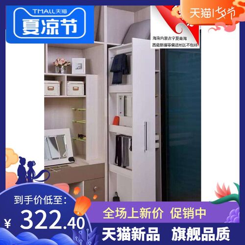 新品高深柜重型导轨滑轨高柜抽屉承重80公斤N上下阻尼缓冲轨道侧