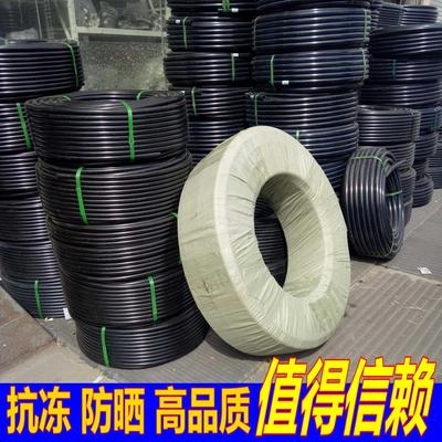 极速。黑色2025盘管4分6分管 32热熔灌溉管1寸pSe水管饮用水管中