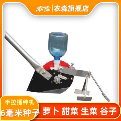 极速小粒手拉播种机青菜萝卜白菜韭菜蔬F菜单行T小粒播种器株距可