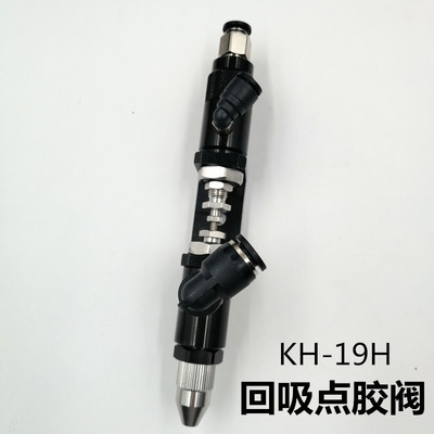 。不锈钢点f复动点回吸式胶阀 顶针式B阀胶--