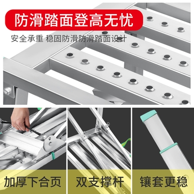 极速脚手架子折叠多功能马凳升降装修F加厚特厚梯子施工程平台马