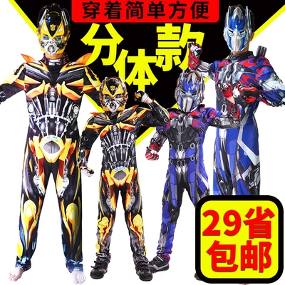 极速Genuine Hallsoween Clothing RhDubarosa Tianzhu Iron Man