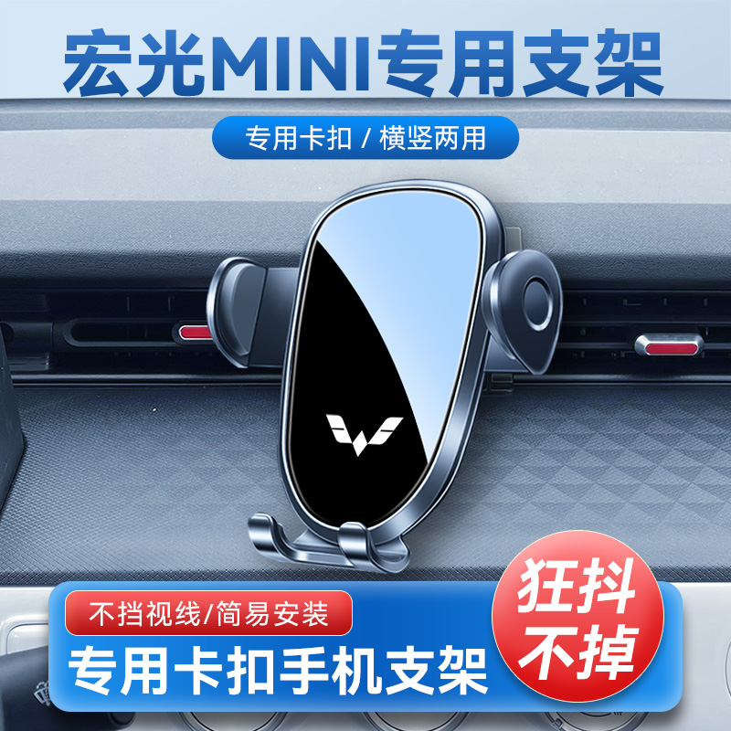 静音小巧专车专用不影响视线