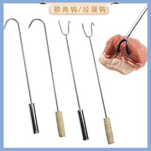 烧肉叉子炸扣肉的工具肉皮扎孔器煮肉用的烧烤不锈钢304烤肉勾