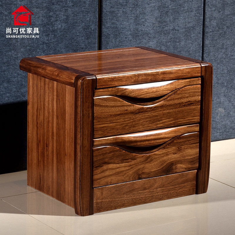 乌金木纯实木床头柜床边柜配套家具现代新中式简约储物柜阻尼自吸