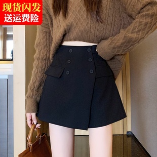 不规则高腰短裤裙大码西装纽扣气质a字阔腿裙裤子春夏遮肚休闲裤