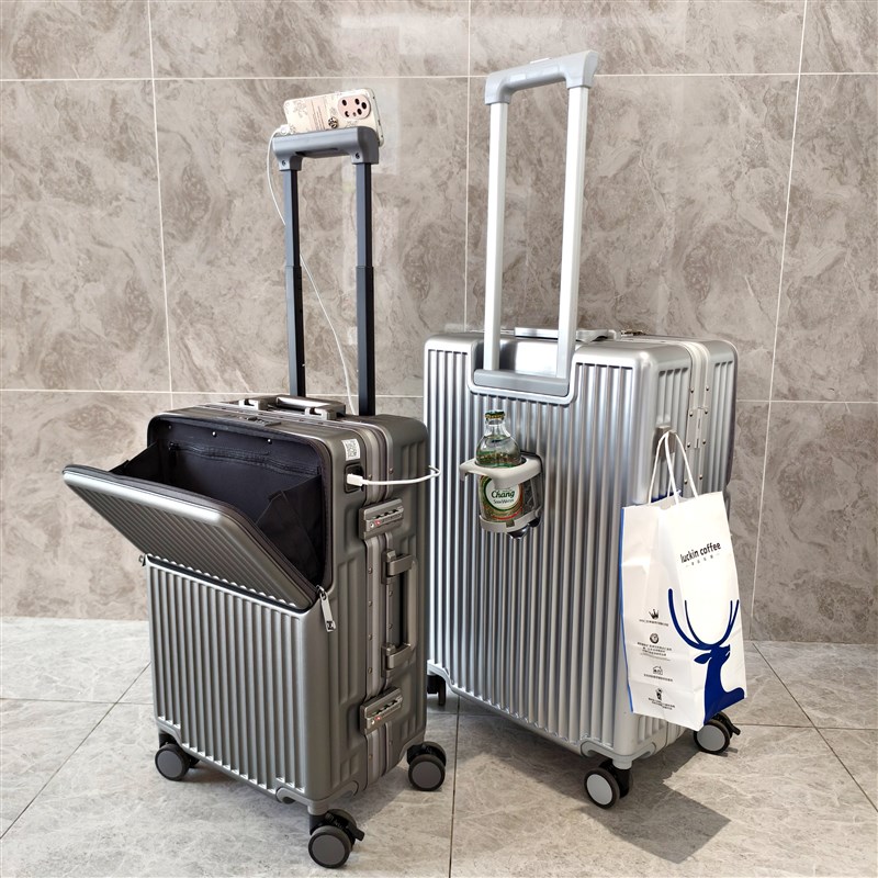 前开口行李箱小型20寸飞机登机箱密码箱皮箱男生拉杆旅行箱女箱子