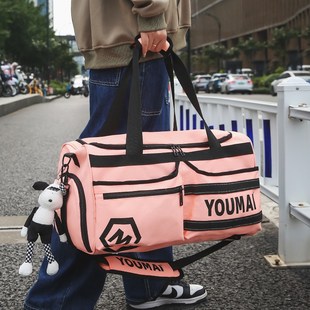 短途旅行双肩包大容量女健身包男干湿分离运动背包轻便手提行李袋