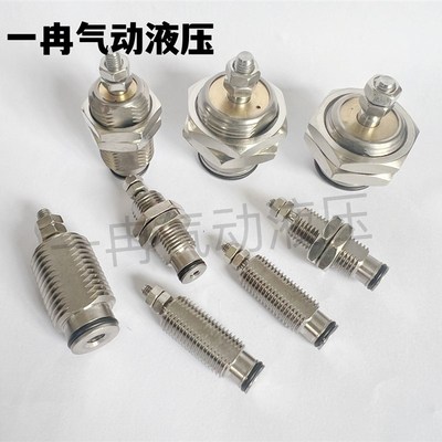 螺栓螺纹气缸EGZ-10-10 15037  EGZ-10-15 15038 EGZ-10-5 15036