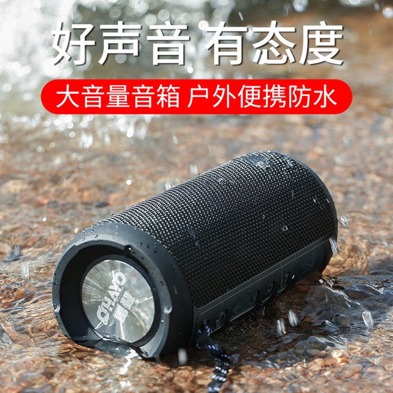 蓝牙音箱迷你无线便携手机电脑小音响随身车载户外音箱小型低音炮