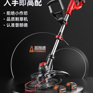 电动打草机小型家用除草机充电式多功能割草机农用开荒收割神器*