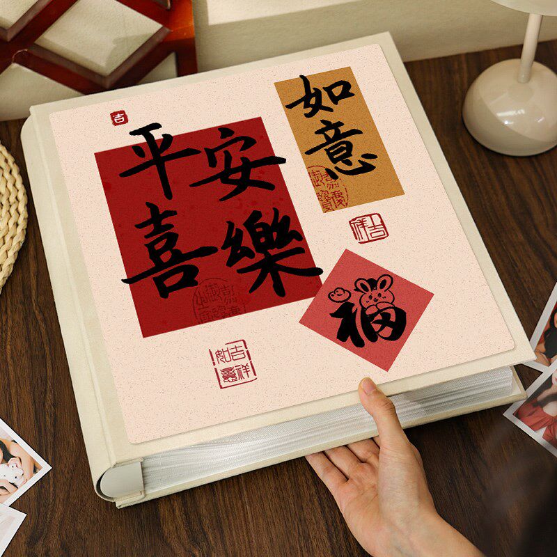 大容量家庭相册本纪念册全家福宝宝儿童成长记录册5寸6影集7寸8三