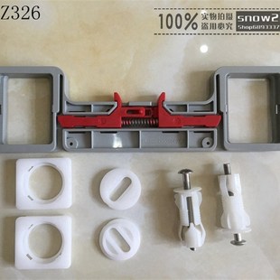 马桶盖固定板鹰金牌支架板安恒华洁坐便盖底座垫片不锈钢膨胀螺丝