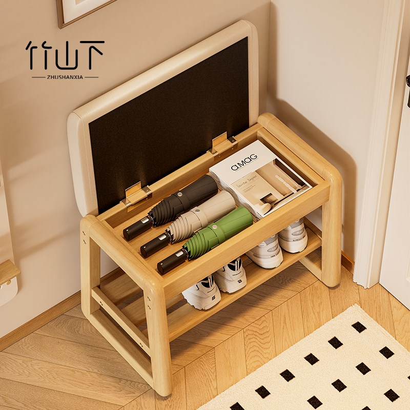 实木换鞋凳门口家用储物穿鞋凳入户窄小可坐鞋柜坐凳一体软包凳子