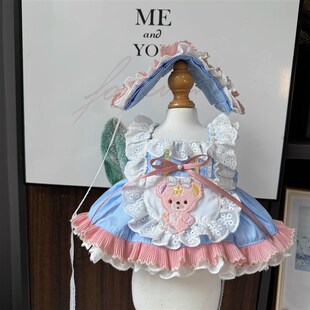 40cm棉花娃娃坐姿衣服一番赏裙子站姿玩偶毛绒玩具公主裙手工定制