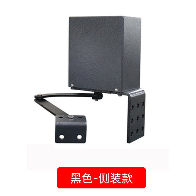 户外电动地装壁装柱装自动开门机曲臂90度电动闭门器小区门禁系统