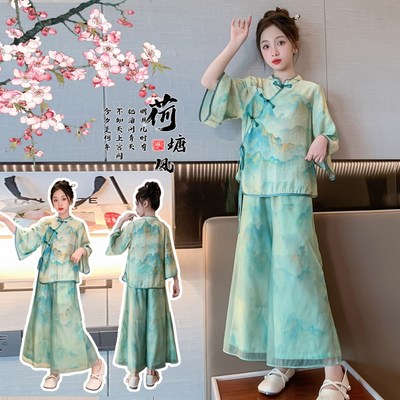 全棉女童新中式连衣裙套装夏款2024新款水墨画旗袍儿童阔腿裤汉服