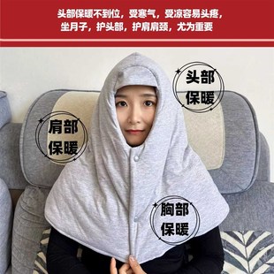 睡眠帽子纯棉头部保暖月子帽睡帽隔音专用老人睡帽头套保暖帽