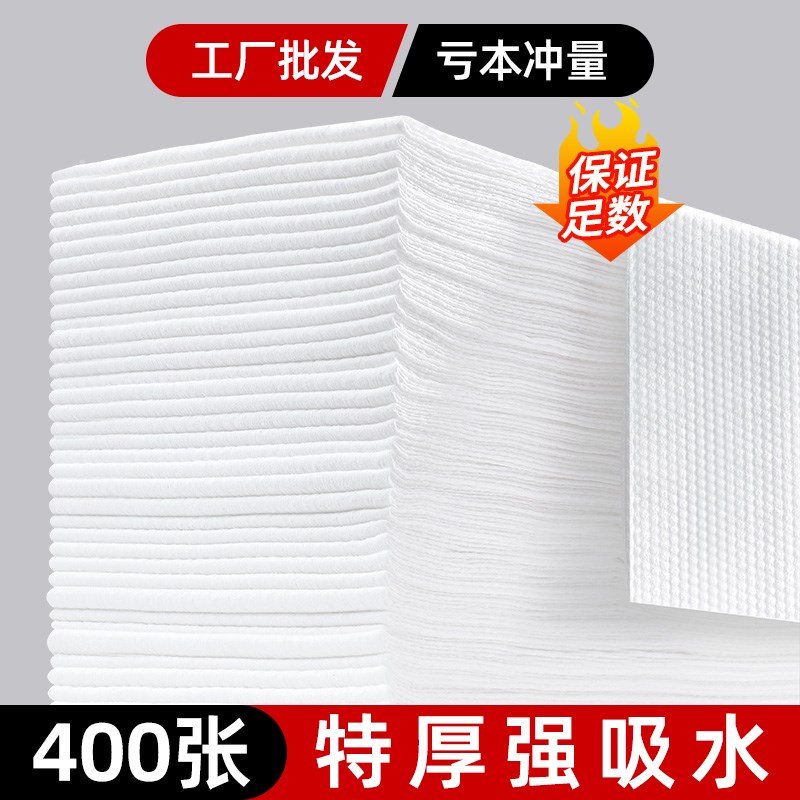 一次性毛巾加厚美发店专用浴巾洗脸巾美容院酒店足浴理发店擦头巾