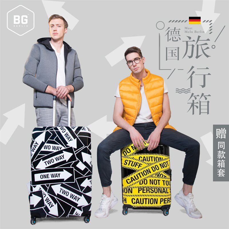 BG可扩展潮流拉杆旅行箱28寸大容量静音万向轮女24个性轻便男20小