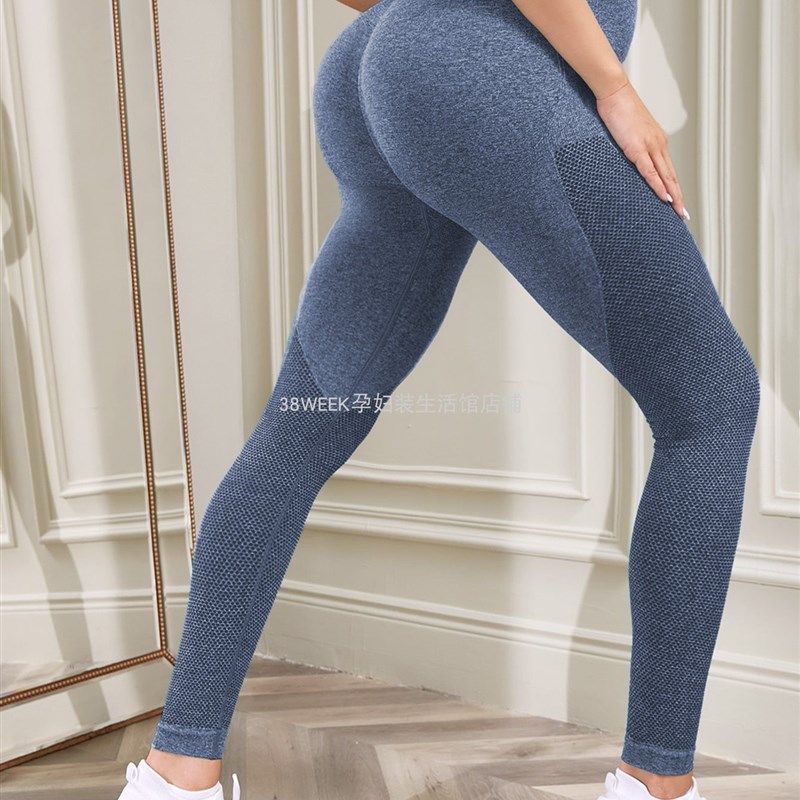 孕妇瑜伽套装秋装吸湿排汗速干普拉提运动健身长裤吊带女修身显瘦,孕妇装/孕产妇用品/营养,孕妇瑜伽套装,淘宝优惠券,粉丝福利购,淘宝优惠卷