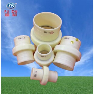 富都塑料接头水带快速活接头水管水带软管接头1寸2寸3寸4寸6寸8寸