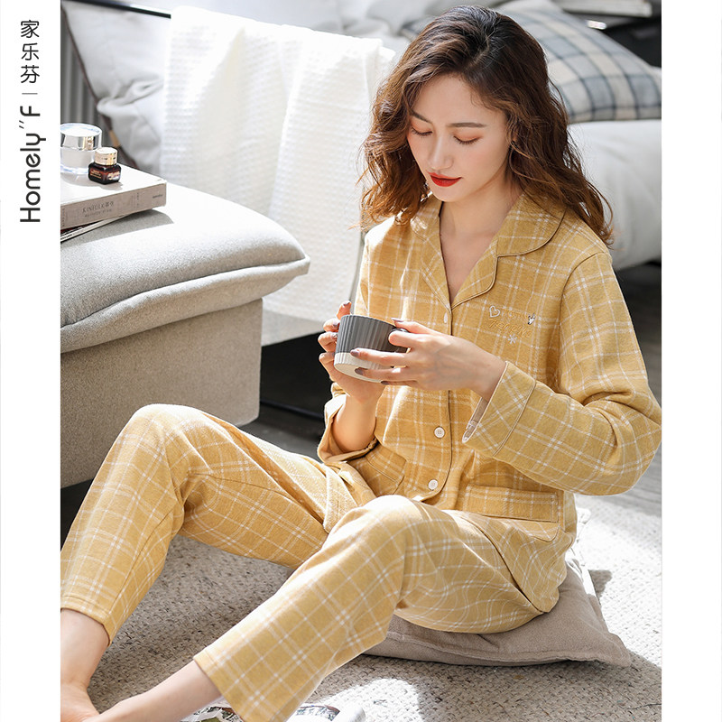 2020新款睡衣女士春秋款秋季纯棉长袖家居服全棉秋冬薄款大码套装,女士内衣/男士内衣/家居服,睡衣/家居服套装,淘宝优惠券,粉丝福利购,淘宝优惠卷