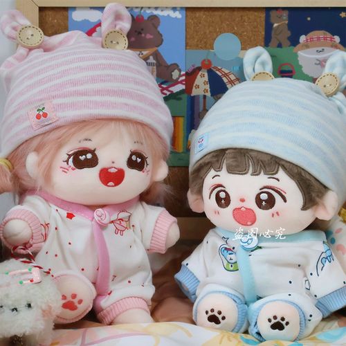 棉花娃娃娃衣20cm厘米睡衣爬爬服女娃换装睡帽子玩偶公仔连体衣男