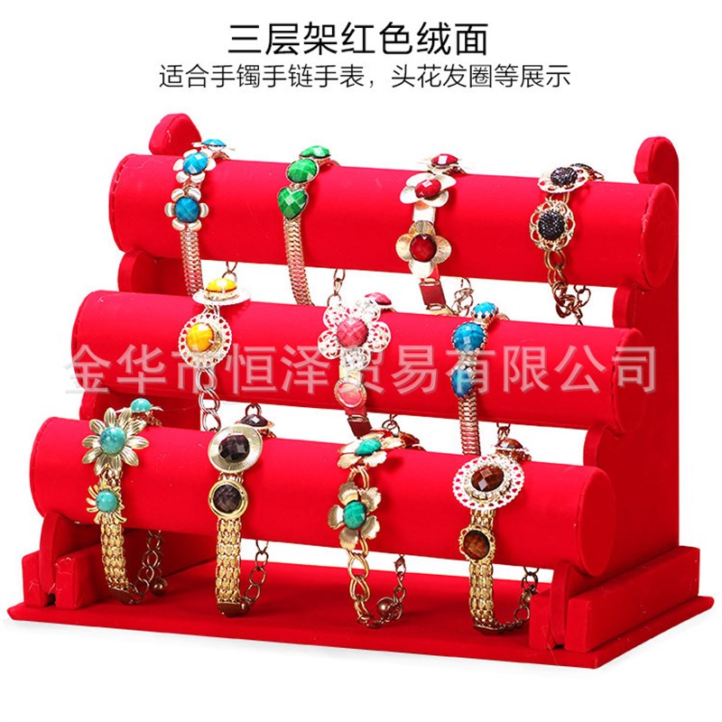三层黑绒木质首饰展示架子饰品货架头花架手链手表手镯展示架