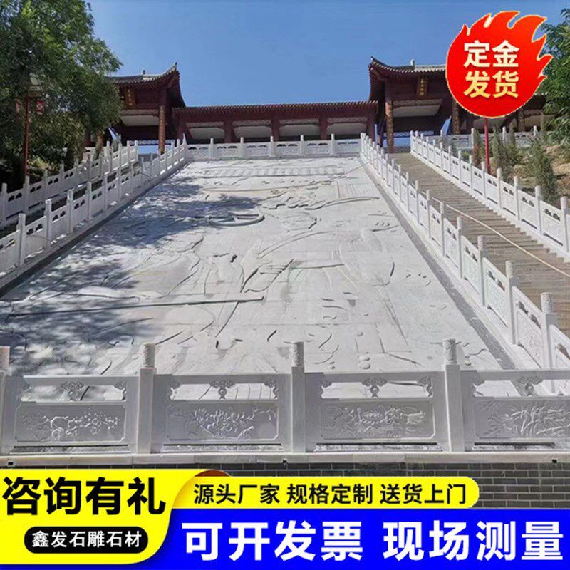 花岗岩浮雕壁画公园广场大理石浮雕照壁文化墙青石雕刻福字迎门墙