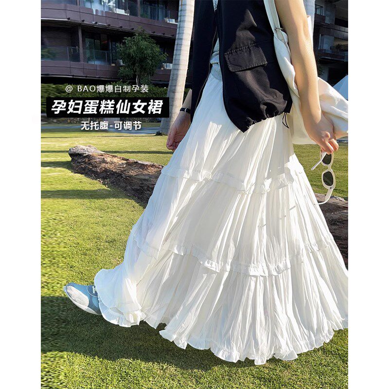 孕妇装白色褶皱半身裙夏季薄款2025新款可调节中长款蛋糕裙仙女裙