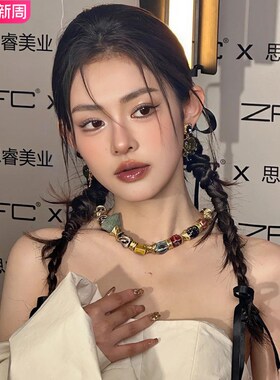 康康造型新娘耳环项链复古彩色陶瓷拼接颈链锁骨链礼服晨袍配饰品