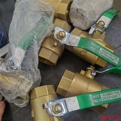 议价直拍不发:(请询价)铜球阀DN25开关铜球阀加重