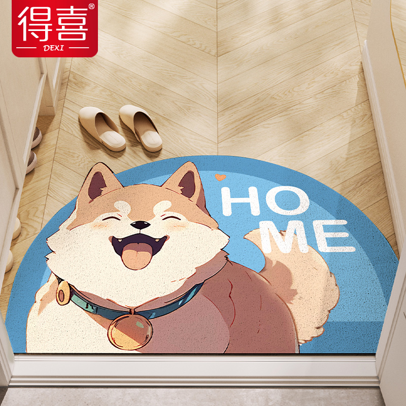 地毯门垫进门家用室外丝圈除尘垫卡通玄关蹭土踩脚垫入户门口地垫