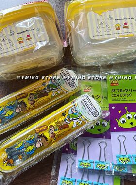 日单玩具总动员三眼仔 儿童叉勺组合餐具 花栗鼠收纳保鲜