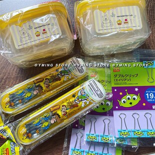 日单玩具总动员三眼仔 儿童叉勺组合餐具 花栗鼠收纳保鲜