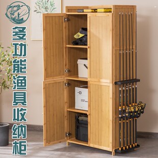 鱼杆收纳柜多功能鱼竿摆放架收纳架渔具用品展示架路亚竿手竿家用