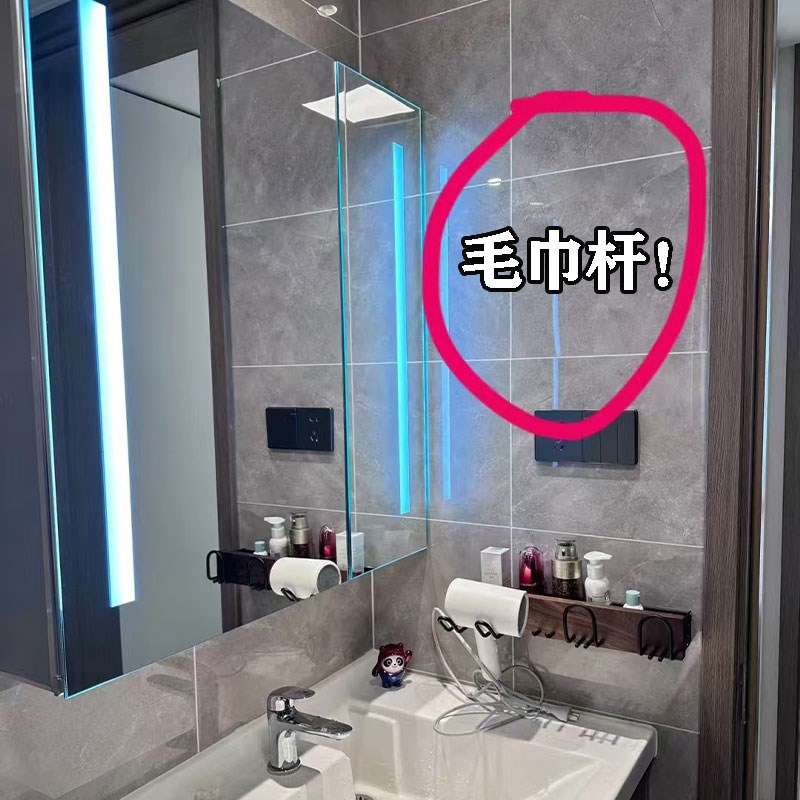 浴室毛巾怎么放?架子一体浴室毛巾架带挂钩挂钩吸盘收纳浴巾挂杆图片