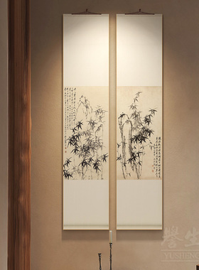 郑板桥水墨竹子新中式卷轴挂画竖版茶室书房装饰画客饭厅过道壁画