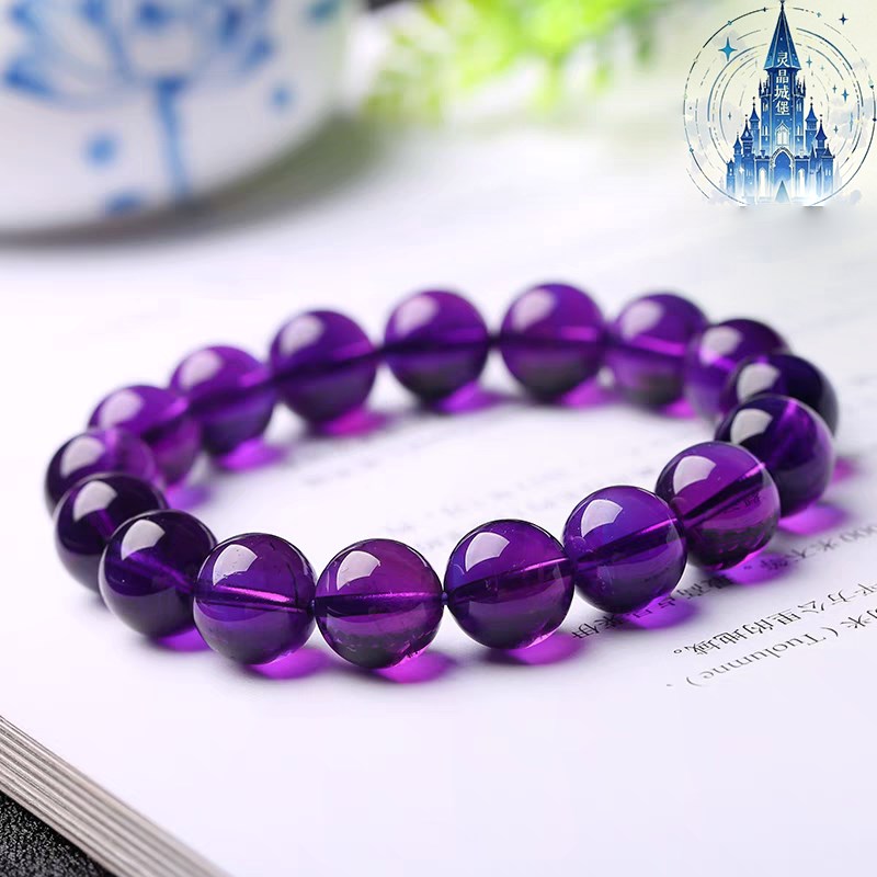 乌拉圭紫水晶天然手链手串高端情侣九紫离火送礼定制生日礼物男女