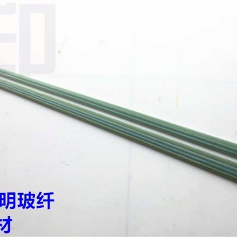 DIY独节船竿竿胚1.08米实心玻璃钢素材DIY用150#船竿玻璃纤维素材