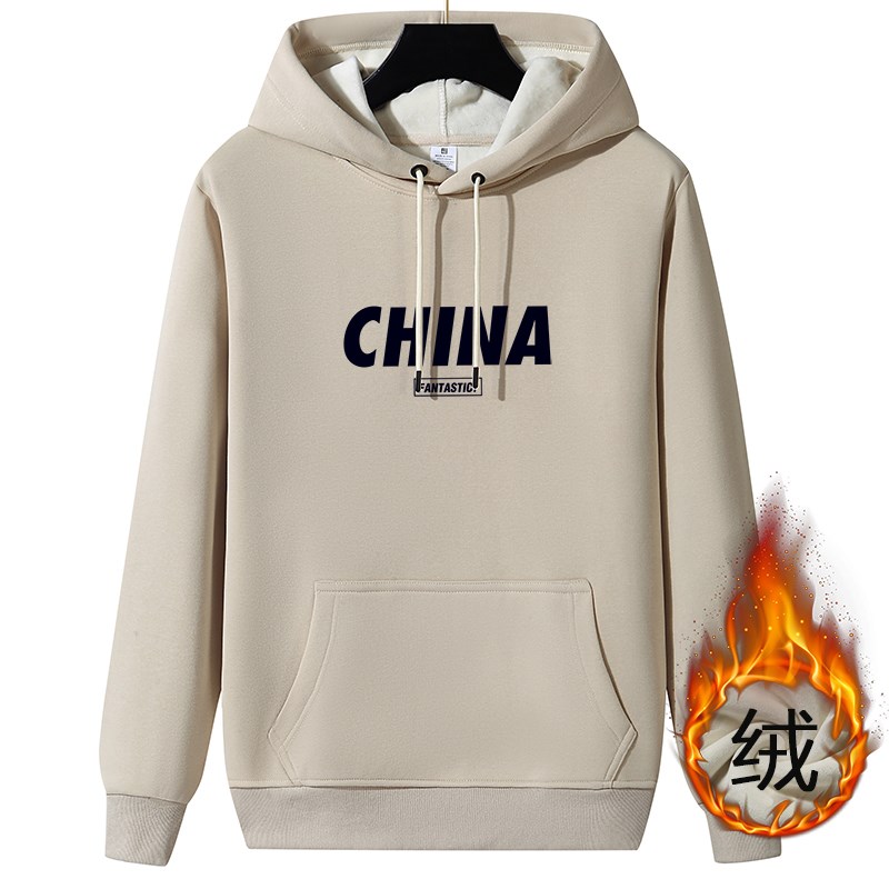 秋冬加绒卫衣男连帽加大码帽衫加厚保暖上衣胖子新疆棉正肩外套潮