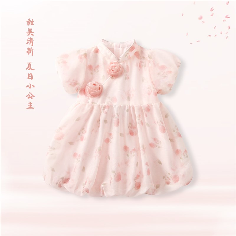女童连衣裙夏季儿童洋气公主裙一岁宝宝旗袍裙周岁礼服抓周宴裙子
