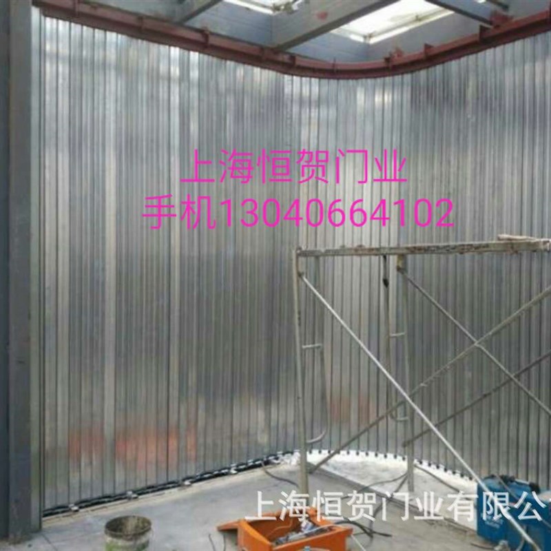 弧形钢质防火卷闸门